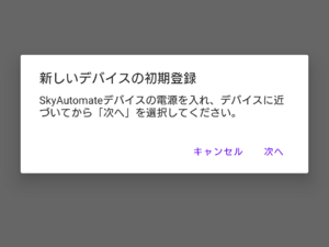 Screenshot 20231022-204243.png