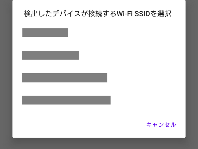 ファイル:Screenshot 20231023-215135.png
