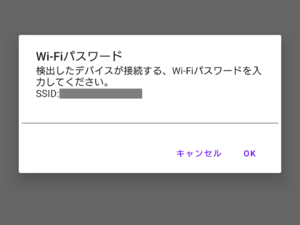 Screenshot 20231023-215141.png